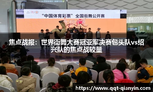 快盈VIII- 专注于赚钱的利器