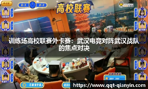 快盈VIII官方平台