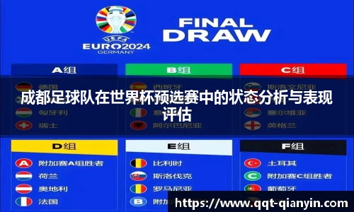 快盈VIII- 专注于赚钱的利器