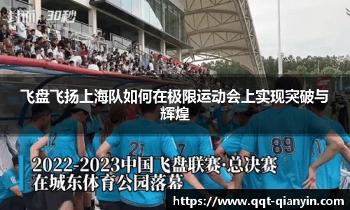 快盈VIII- 专注于赚钱的利器